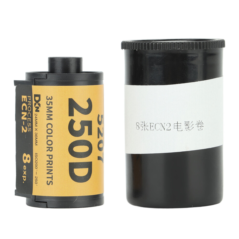 35Mm Color Print Film Professional Wide Exposure 9121376942624