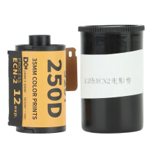 35mm Color Print Film Professional Wide Exposure