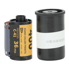 Camera Color Film ISO 320‑400 35mm Fine Grain Wide