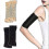 (beige) Flabby Arm Compression Wrap - Medical-grade Shaper Sleeve For Circulation 2