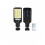 (108 COB B) Outdoor Wall Light Waterproof PIR Motion Sensor Security Lighting 1