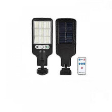 (72 SMD B) Outdoor Wall Light Waterproof PIR Motion Sensor Security Lighting