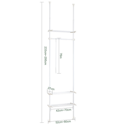 Dulap modular SoBuy colț, reglabil 233-300cm 2