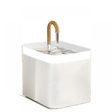 (White) Cat Water Dispenser Automatic Filter USB Electric Silent 1.5L
