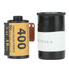 Camera Color Film ISO 320‑400 35mm Fine Grain Wide