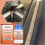 Professional Stainless Steel Weld Cleaning Gel 100g 2