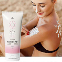 High Magnification Whitening Sunscreen Portable High Magnification Whitening Sunscreen Lotion 50ml