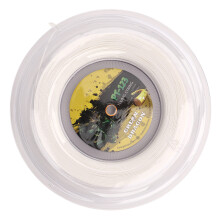 1.25mm Tennis Racket String Double Ribbed Pattern