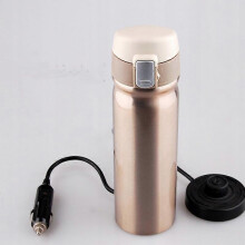 (12V) vehicle heating cup Heated Car thermos Portable thermos Electric Kettles Truck - mounted heating cup 24v