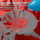 (3x4x5m, Red) Right Angled Outdoor Sun Shade - XC 5