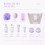 Living And Home (Lavender) 10pcs Scented Spa Bath Gift Set 9