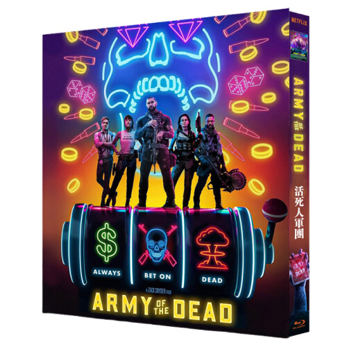 Army of the Dead (2021) Blu-ray 1080P BD