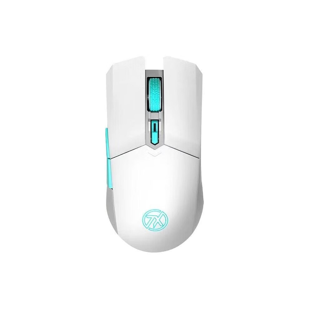 (white) Asus TUF Gaming Mouse: A top-scoring tool for e-sports players