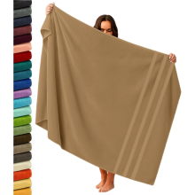 Extra Large Super Jumbo Bath Sheet 100x200cm Egyptian Cotton Soft XXL Bath Sheet (Latte)