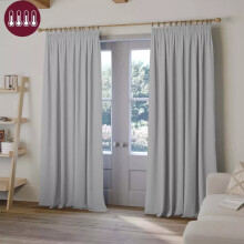 (Light Grey, 90" X 90" OR 228cm X 228cm.) 100% Blackout Curtains Pencil Pleat Curtain Pair with Tiebacks