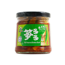 FSG Preserved Bamboo Shoot