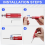 Prime Model Scriber Resin Carved Scribe Line Hobby Cutting Tool Chisel,Hobby Red 2