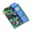 DC 12V 24V 4-Way Remote Control Switch Point-Acting Self-Locking Interlocking Adjustable Access Gate Panel 3