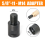 Angle Grinder Adapter Converter Connector Modified Power Tools Parts, M14 to M10 5