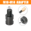 Angle Grinder Adapter Converter Connector Modified Power Tools Parts, M14 to M10 4