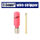 Electric Wire Stripper for Fast Stripping Tool Peeling Power Drill Driver 6