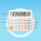 Desktop Calculator 12-Digit Display, Cute and Ergonomic Design with Large LCD Screen for Home, School, Office Use 6
