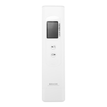 Drinking Water Quality Tester, 6-In-1 TDS Meter Digital Tester TOC,,TDS,UV275,EC & Temp /Organic Contamination
