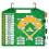 Magnetic Baseball Lineup Board, Dry EraseCoach Reusable Softball Board for Coaching 8