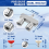 Pressure Washer Tips, 2-In-1 Nozzle Tip, Dual with 4PCS Nozzles 5