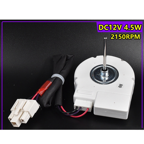 Motor Fan Refrigerator 50240401000k DC12V 4.5W Cooling 1