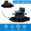 Keel Assembly Floor Frame Adjustable Support Lifting Bearing Deck Foundation Base (30-60mm) 2