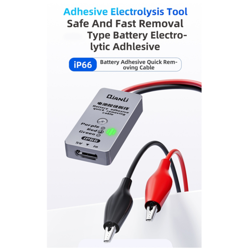 Adhesive Electrolysis Tool/Safe and Fast Removal/New Type Battery Electrolytic Removal Cable 2