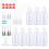 8 Pcs Glue Applicator Bottles,30 Ml Precision Tip Bottles for Applications,Craft Art Project and Paint 1