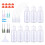 8 Pcs Glue Applicator Bottles,30 Ml Precision Tip Bottles for Applications,Craft Art Project and Paint 8