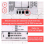 2PCS ECG 7 Step Ruler, Ruler for ECG/EKG Interpretation, Portable Assessment Tool EKG Card 5