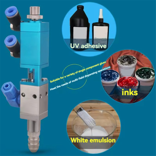 MY-228 Suction Type Single Liquid Valve Component UV White Latex Silicone High-Precision Dispensing 1