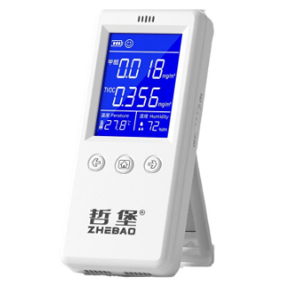 Jehiatek Zhebao Air Quality Tester, Monitor Indoor,(Hcho) Formaldehyde Detector,Sensor, Detect & Test Indoor Pollution