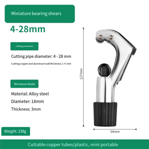 Fast Pipe Cutter Copper Iron Steel Stainless Manual Mini Bearing 4-28mm 1