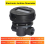 Digital Oval Gear Flow Meter 1 Inch High Precision Gasoline Plastic with Totalizer 7