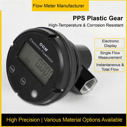 Digital Oval Gear Flow Meter 1 Inch High Precision Gasoline Plastic with Totalizer 1