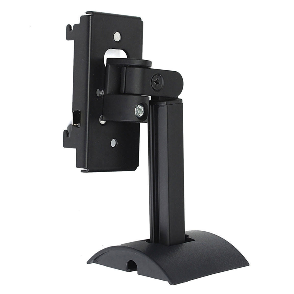 Computer Combination Audio Speaker System Wall Bracket Adjustable Mount For Companion 5 Cube 4853128044120