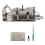 Computer Flat Car Industrial Sewing Machine Parts Adjustable Keyhole Opener Buttonhole Accessories 2