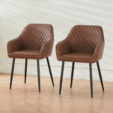 (2PCS PU Brown) 2X Dining Chairs PU Leather Padded Seat Kitchen