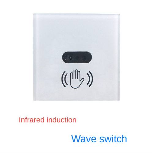 Wall Smart Light Switch Infrare IR Sensor No Need Touch Glass Screen Panel Electrical Power on Off Lamp EU Plug 1
