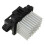 HVAC Heater Blower Motor Resistor LR066932 for 2