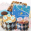 Basket Templates for Sewing, Magic Woven Spiral Storage Template, Quilting Template Sewing Machine Ruler 30cm 6