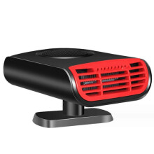 Kannettava autonlämmitin 12V 150W nopeasti lämmitettävä jäähdytystuuletin automaattisesti liitetään