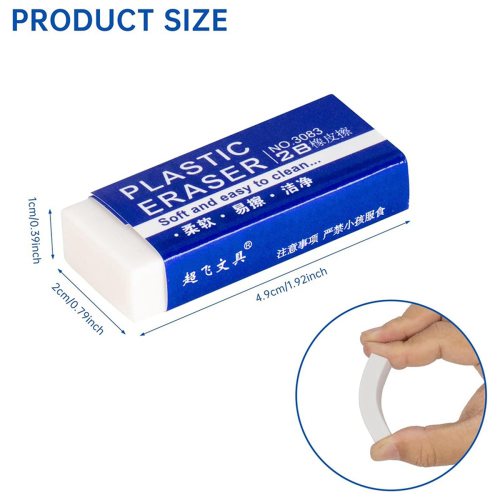 12 Pack Pencil Erasers, White Erasers for School, Art Kids Drawing Bulk 1