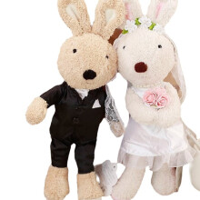 (40cm) Couple Wedding Rabbit Plush Toy Room Decoration Ornaments Get Married Gifts