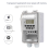 Automatic Digital Timer Switch Relay Programmable Controllor with Outdoor Waterproof Box 220V 4